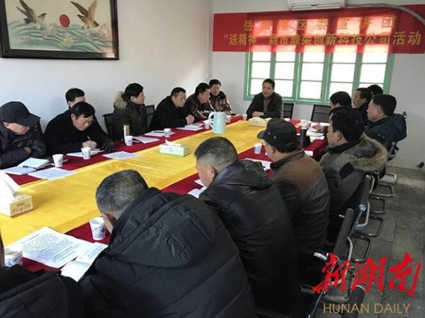 岳陽市鼎榮創新科技有限公司,防訊救災物資,岳陽環衛設備 岳陽市鼎榮創新科技有限公司,防訊救災物資,岳陽環衛設備