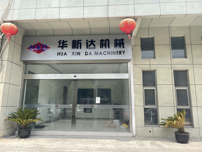 办公楼大门